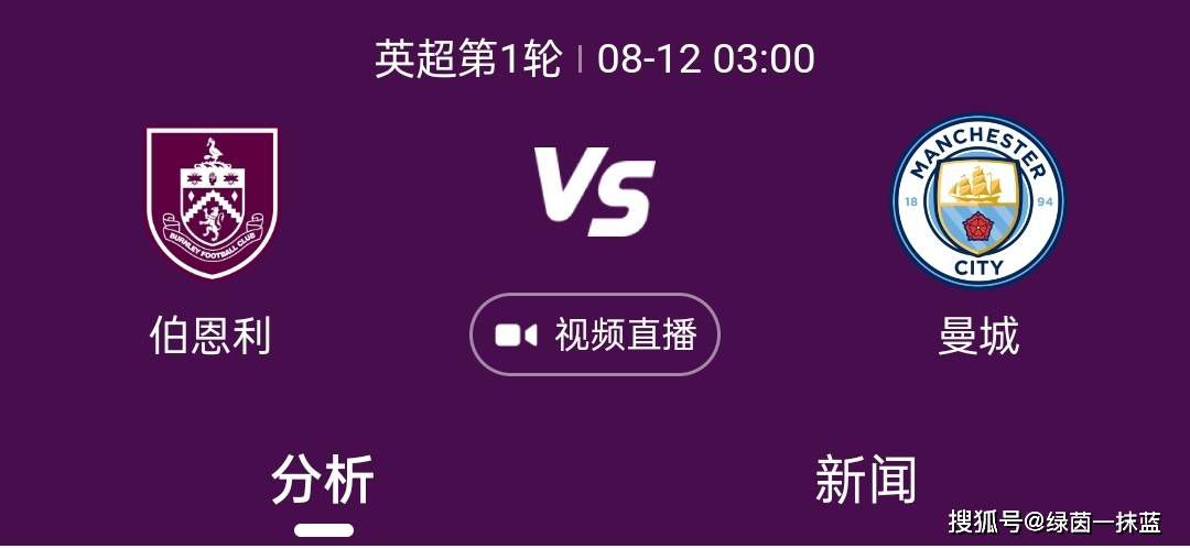 梁咏琪这位生活中的闺蜜在戏中与郑秀文相爱相杀极具趣味，而票房女王白百何与关锦鹏导演的首度大银幕合作，就颠覆以往形象，化身酷帅十足的香港富商千金;傅公子，与郑秀文的陪伴式守护更是吸睛力爆表